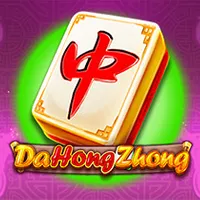 5008_da_hong_zhong