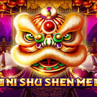 Ni Shu Shen Me
