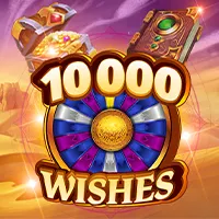 SMG_10000Wishes