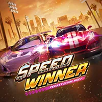 speed-winner